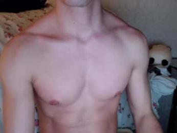 athleticloganx — webcam model online on chaturbate