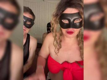 Oyster-lemon — webcam model online on bongacams