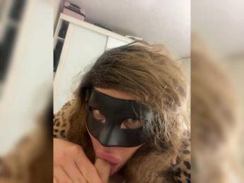 Oyster-lemon — webcam model online on bongacams