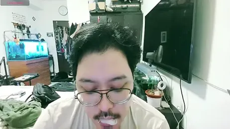 B955441 — Stripchat stream photo (Jan 2025)
