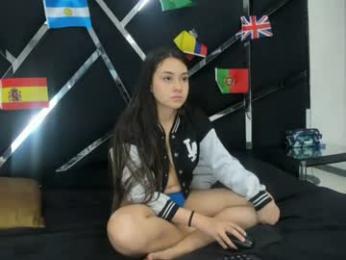 noa_arez — Chaturbate stream photo (Jul 2026)