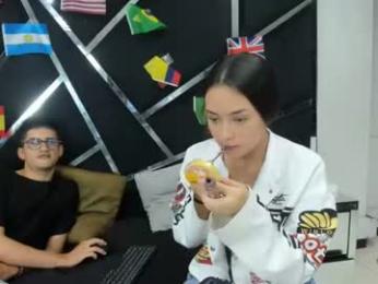 noa_arez — Chaturbate stream photo (Jul 2026)