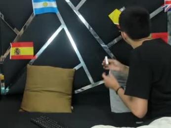 noa_arez — Chaturbate stream photo (Jul 2026)