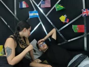 noa_arez — Chaturbate stream photo (Jul 2026)