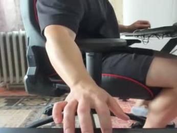 doriancretu95 — webcam model online on chaturbate