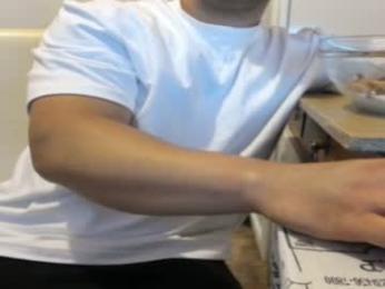 doriancretu95 — webcam model online on chaturbate