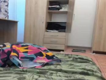 doriancretu95 — webcam model online on chaturbate