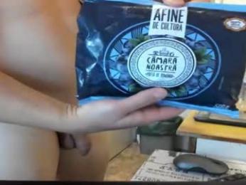 doriancretu95 — webcam model online on chaturbate