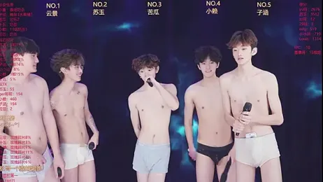 AKA-001 — Stripchat stream photo (Jun 2026)