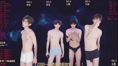 AKA-001 — Stripchat stream photo (Jun 2026)