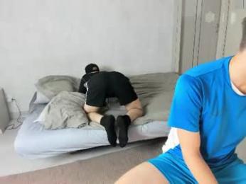elliot_winki — Chaturbate stream photo (Aug 2026)