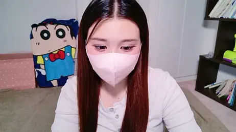 noa_chi — webcam model online on stripchat