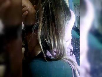 EksaCake — Bongacams profile photo