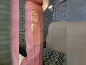 Alisia_Purr — Bongacams profile photo