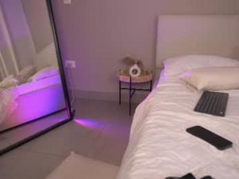 veroniqe_lounge — Chaturbate stream photo (Aug 2026)
