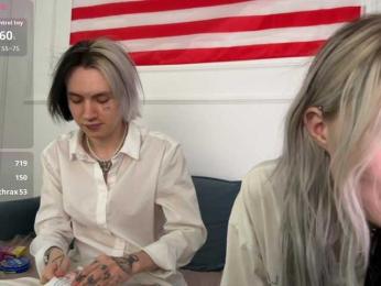 VeryRareTwix — Bongacams stream photo (Apr 2026)