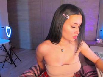 Imbaeva — Bongacams stream photo (Feb 2026)