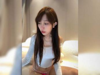 Yiko3o — bongacams