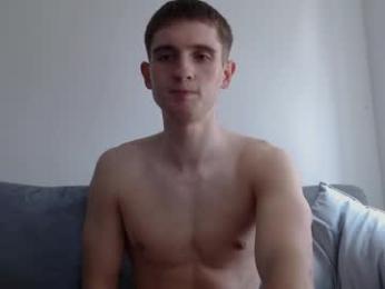 jamesalvero — Chaturbate stream photo (May 2026)