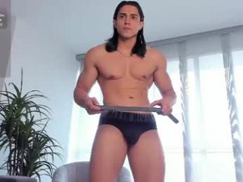 privilegewc — Chaturbate stream photo (Sep 2026)