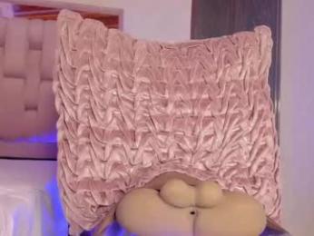 cute_ebonny — Chaturbate stream photo (May 2026)