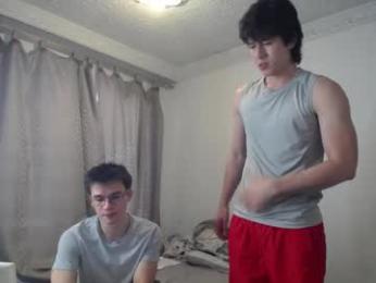 _the_neighbors — Chaturbate stream photo (May 2026)