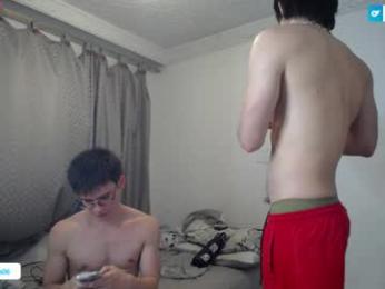 _the_neighbors — Chaturbate profile photo