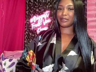 nuana — webcam model online on camsoda