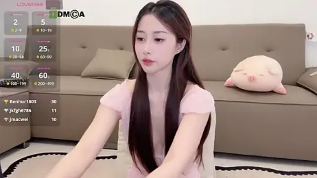 Lan-mei — Stripchat stream photo (Jun 2026)