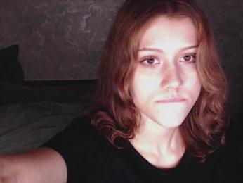 suenya — Bongacams profile photo