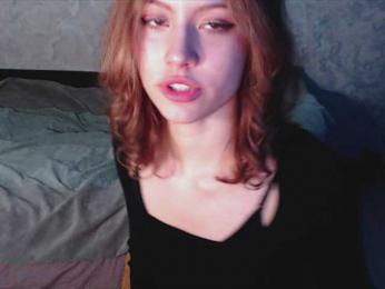 suenya — Bongacams stream photo (Apr 2026)