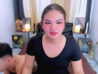 airy_lust — Chaturbate stream photo (May 2026)