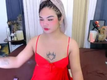 airy_lust — Chaturbate stream photo (May 2026)