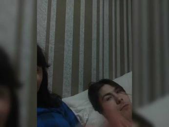 Meow-Show-K-K — Bongacams stream photo (Jan 2025)