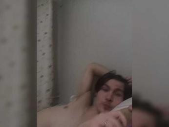 Meow-Show-K-K — Bongacams stream photo (Jan 2025)