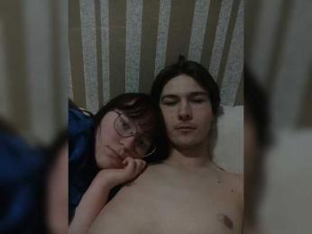 Meow-Show-K-K — Bongacams stream photo (Jan 2025)