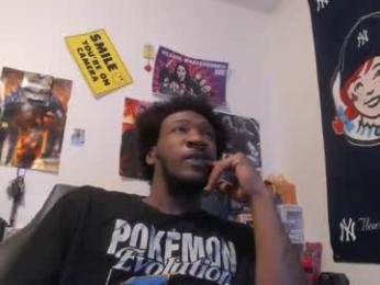 mrsoonicexrated — Chaturbate stream photo (Jul 2026)