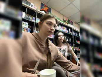 sofiedvige — Bongacams profile photo