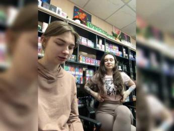 sofiedvige — Bongacams stream photo (May 2026)