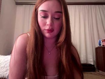 Fallenprincess — Bongacams stream photo (Aug 2026)