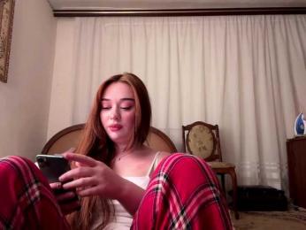Fallenprincess — Bongacams stream photo (Aug 2026)
