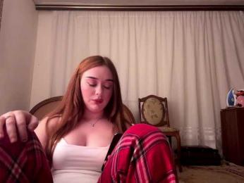 Fallenprincess — Bongacams stream photo (Aug 2026)