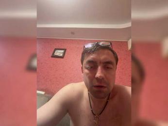 Huliganim — Bongacams stream photo (May 2026)