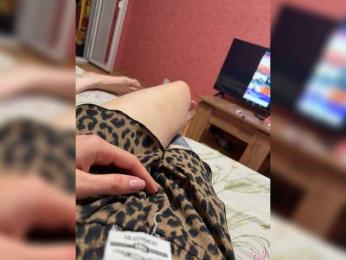 Huliganim — Bongacams profile photo