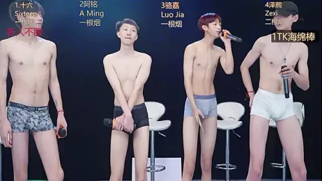 Eraser711 — webcam model online on stripchat