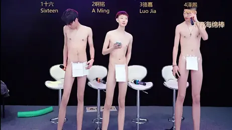 Eraser711 — webcam model online on stripchat