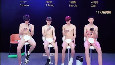 Eraser711 — webcam model online on stripchat