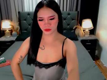 crytastal_lust1212 — webcam model online on chaturbate