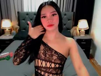 crytastal_lust1212 — webcam model online on chaturbate