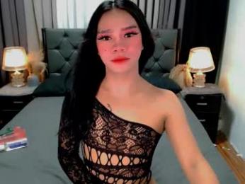 crytastal_lust1212 — webcam model online on chaturbate